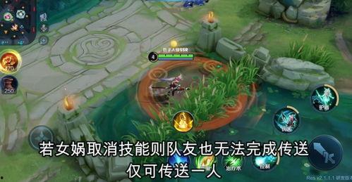 女娲调整最新爆料,揭秘上古奇女子娲的神秘传说与传奇事迹 第1张 女娲调整最新爆料,揭秘上古奇女子娲的神秘传说与传奇事迹 第1张