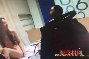 青岛女子爆料视频最新,揭露惊人真相！