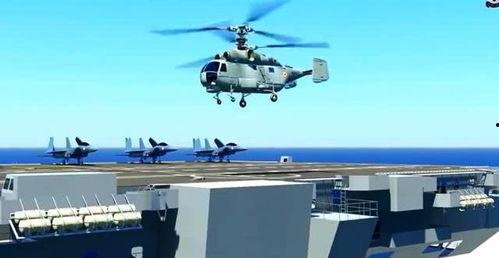 中国舰载机爆料新闻最新,揭秘新型舰载机性能与战略部署 第1张 中国舰载机爆料新闻最新,揭秘新型舰载机性能与战略部署 第1张