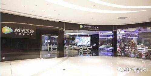 门店爆料视频 第3张 门店爆料视频 第3张