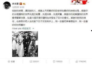 娱乐吃瓜影视大全,吃瓜影视大全，带你领略幕后风云  第2张