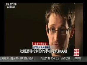 罗晋近期爆料事件视频大全,揭秘娱乐圈幕后真相 第1张 罗晋近期爆料事件视频大全,揭秘娱乐圈幕后真相 第1张